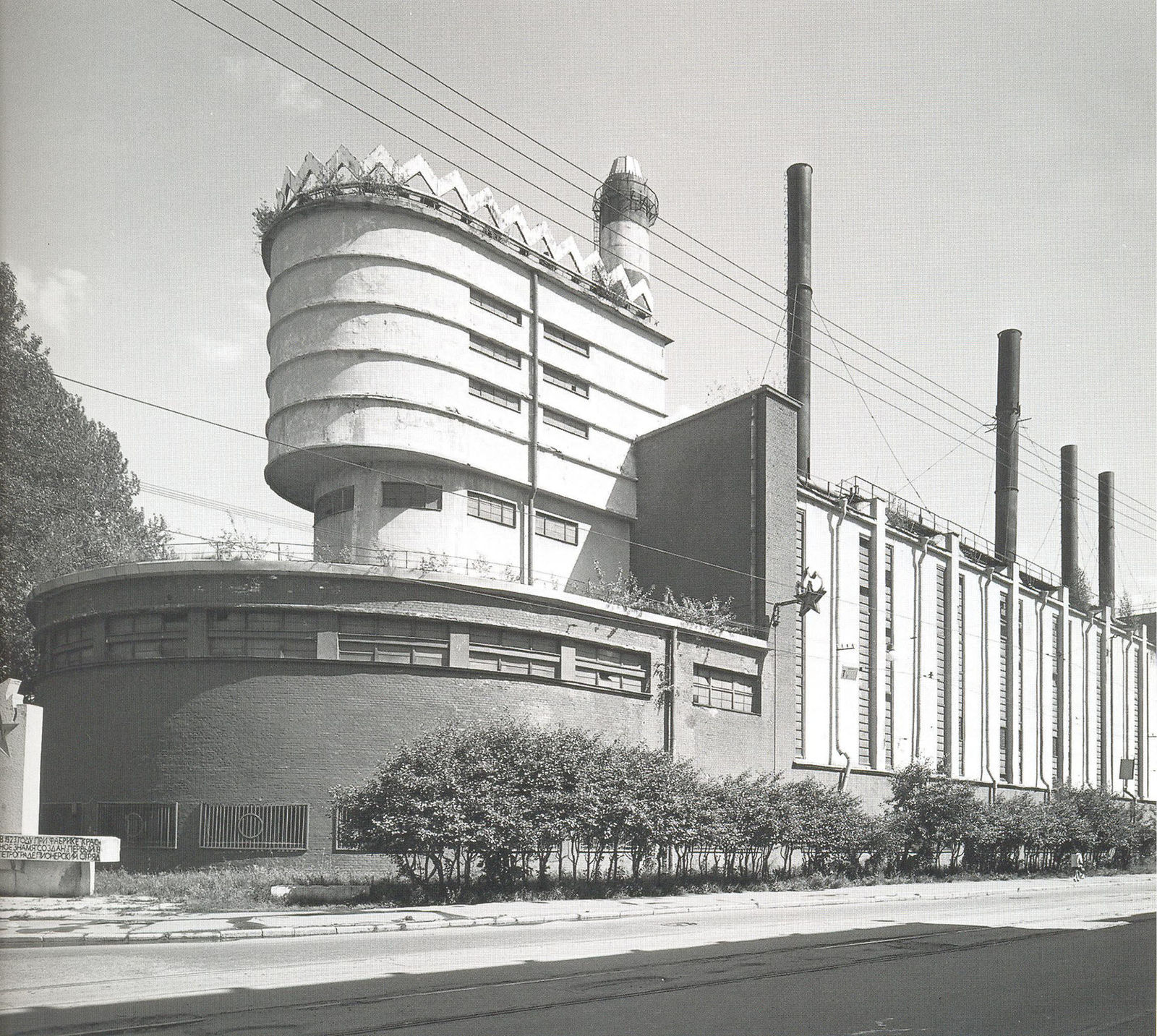 csm_78_Erich_Mendelsohn__Fabbrica_tessil